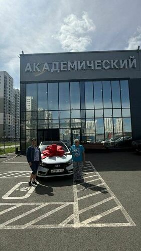 Покупка 06.08.2026