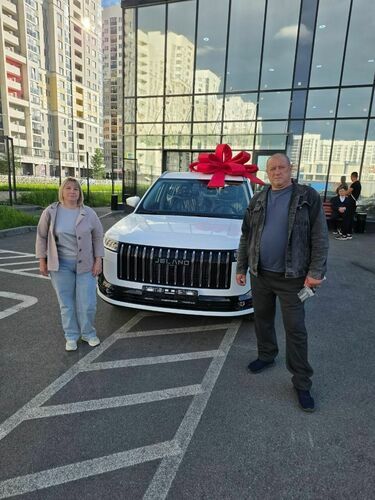 Покупка 19.08.2026