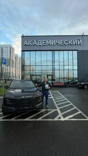 Покупка 16.07.2026