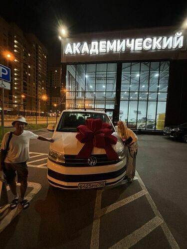 Покупка 17.07.2026