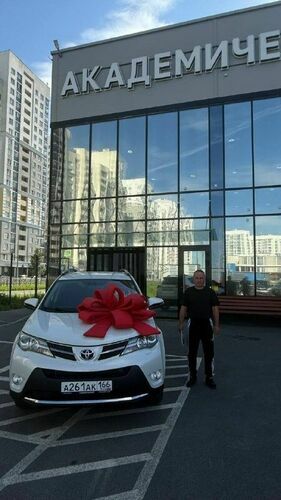 Покупка 13.08.2026