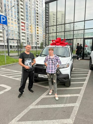 Покупка 10.07.2026