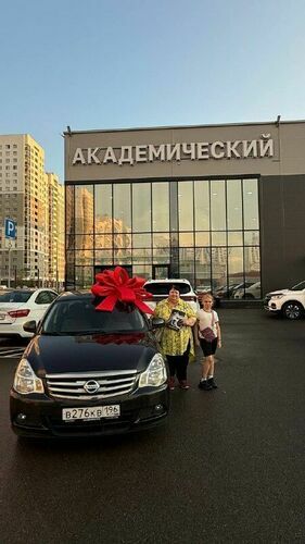 Покупка 11.07.2026