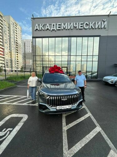 Покупка 21.08.2026