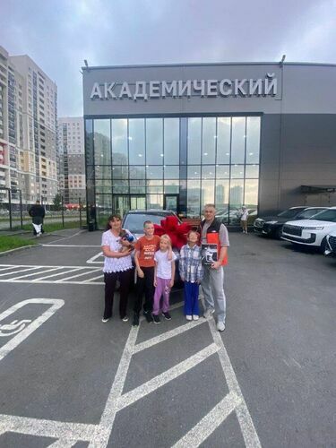 Покупка 14.07.2026