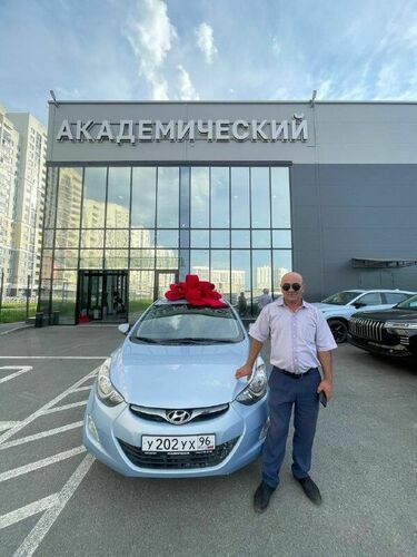 Покупка 13.08.2026