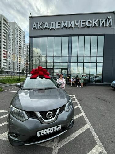 Покупка 22.08.2026