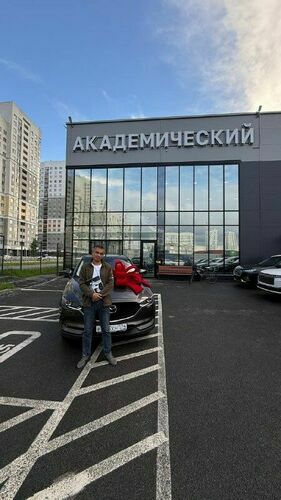 Покупка 16.07.2026