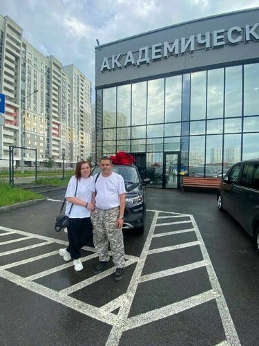 Покупка 12.07.2026