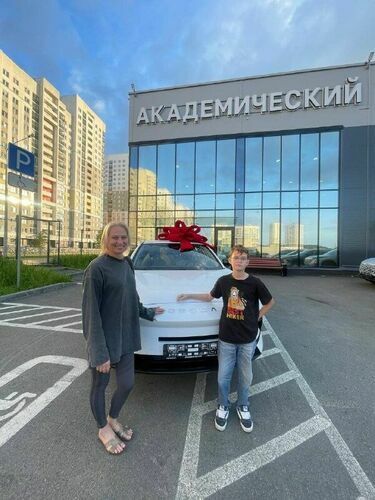 Покупка 23.08.2026