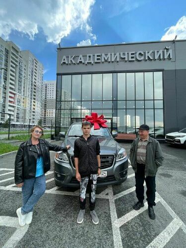 Покупка 03.08.2026