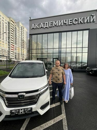 Покупка 17.07.2026