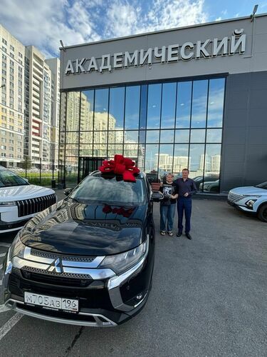Покупка 15.08.2026