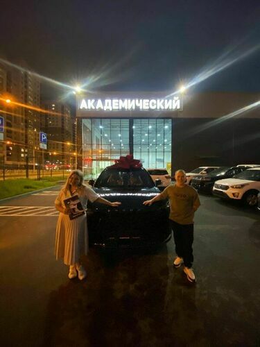 Покупка 18.07.2026