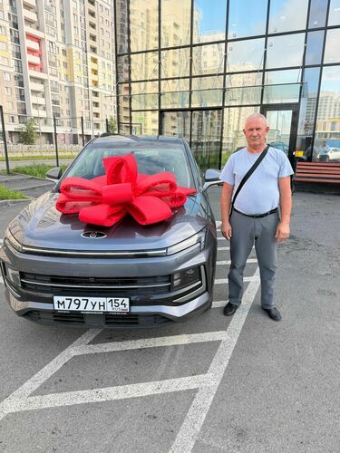 Покупка 14.07.2026