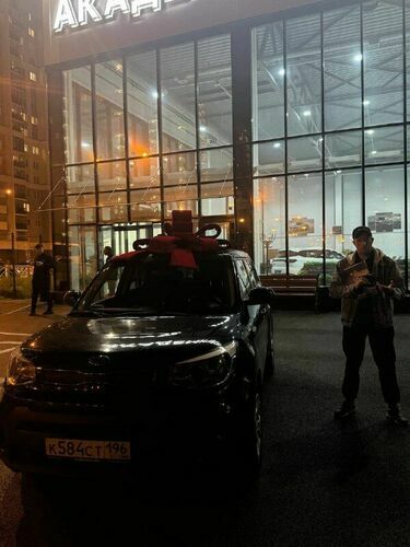 Покупка 27.08.2026