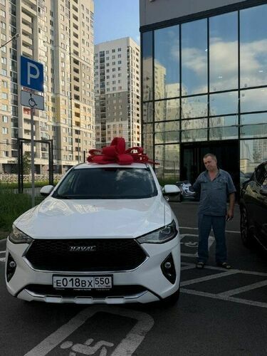 Покупка 09.08.2026